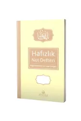 Hafızlık Not Defteri