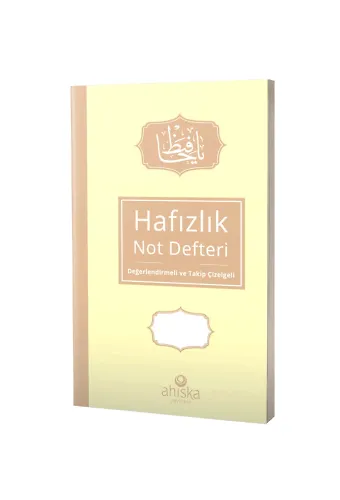 Hafızlık Not Defteri