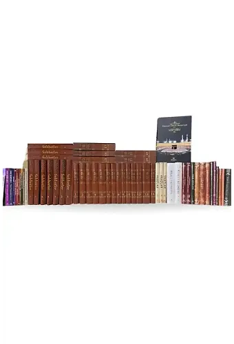 Mahmud Efendi Hazretlerinin Külliyatı 58 Kitap - Deri Baskı