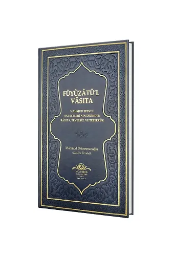 Füyuzatül Vasıta Rabıta Tevessül Ve Teberrük - Lacivert