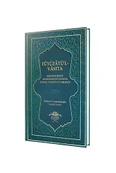 Füyuzatül Vasıta Rabıta Tevessül Ve Teberrük - Yeşil