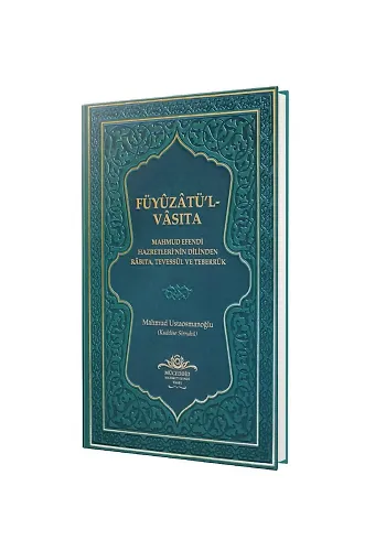 Füyuzatül Vasıta Rabıta Tevessül Ve Teberrük - Yeşil