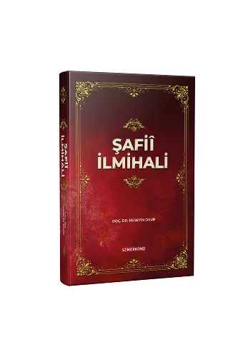 Şafii İlmihali | Hüseyin Okur