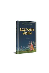 Bostanül Arifin