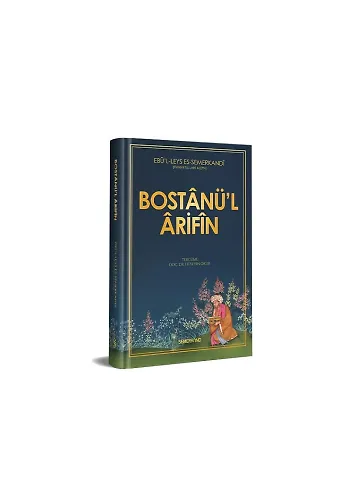 Bostanül Arifin