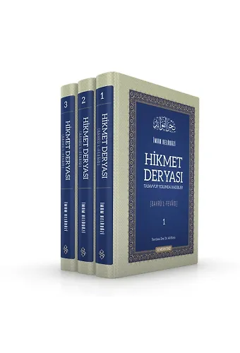 Hikmet Deryası | Tasavvuf Yolunda Hadisler | İmam Kelabazi