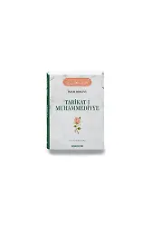 Tarikatı Muhammediyye | İmam Birgivi
