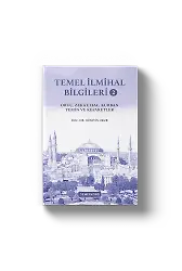 Temel İlmihal Bilgileri 2 | Oruç, Zekat, Hac, Kurban, Yemin ve Kefaretler