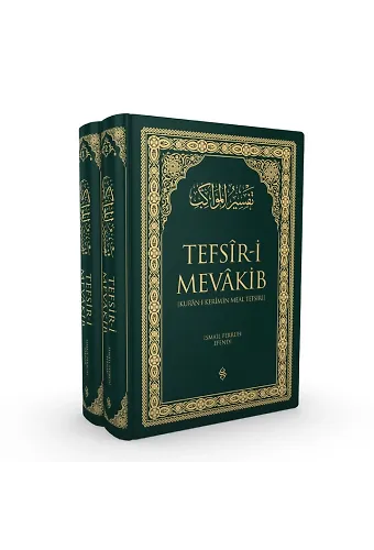 Tefsiri Mevakib | Kuranı Kerimin Meal Tefsiri | Yeşil
