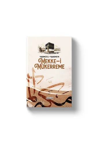 Hürmetül - Haremeyn | Mekkei Mükerreme | Yakup Polat | Kasım Keskin