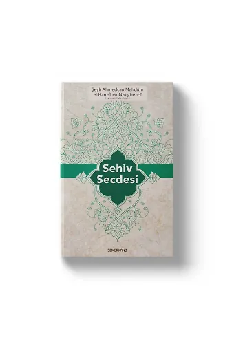 Sehiv Secdesi | Şeyh Ahmedcan Mahdum