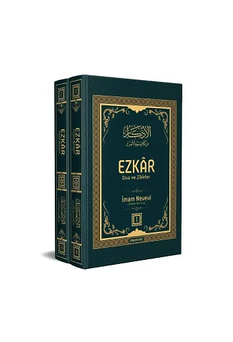 Ezkar Dua ve Zikirler 1-2 | İmam Nevevi