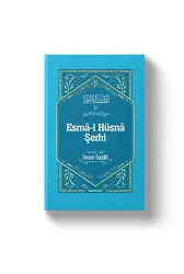 Esmai Hüsna Şerhi | İmam Gazali