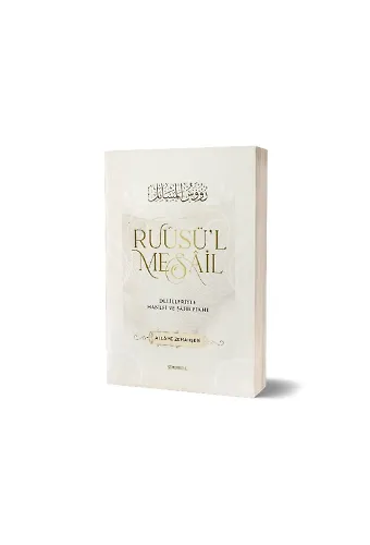 Ruusül Mesail | Delilleriyle Hanefi ve Şafii Fıkhı