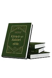 Kimyayı Saadet 4 Cilt Özel Tasarım - Yeşil | İmam Gazali