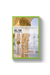 Basiswissen İslam - İngilizce | Dinimi Öğreniyorum