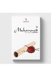 Muhammed Das Siegel Der Propheten | Efendimiz Hz. Muhammed Sav.