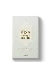 Kısa Surelerin Tefsiri | İbn Acibe El-Haseni