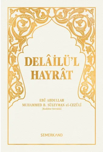 Delailül Hayrat Hafız Boy Beyaz Kapak | Süleyman El-Cezuli