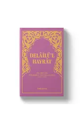 Delailül Hayrat Hafız Boy Pembe Kapak | Süleyman El-Cezuli