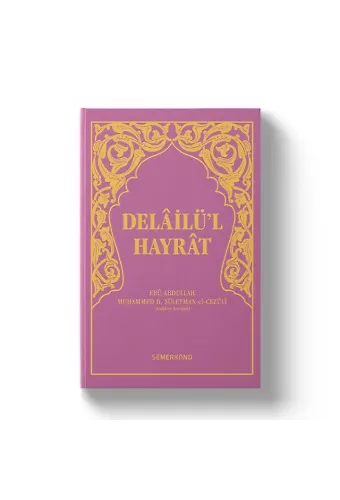 Delailül Hayrat Hafız Boy Pembe Kapak | Süleyman El-Cezuli