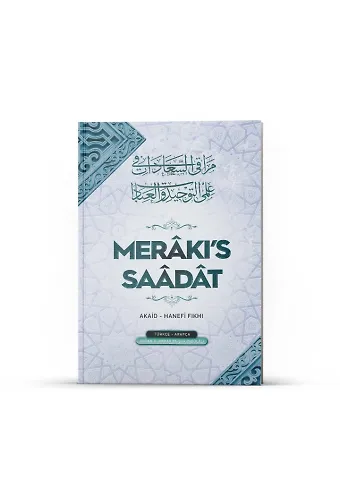 Merakıs Saadat | Hasan B. Ammar Eş Şürünbülali
