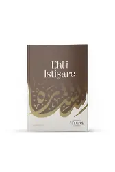 Ehli İstişare | Şeyh Seyid Muhammed Mübarek El Hüseyni