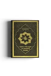 Hatmi Hacegan ve Saadetli Sadatı | S. Muhammed Saki Elhüseyni