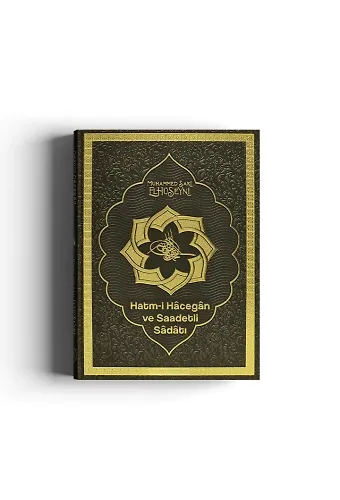Hatmi Hacegan ve Saadetli Sadatı | S. Muhammed Saki Elhüseyni