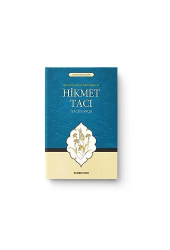 Hikmet Tacı | İbn. Ataullah El İskenderi