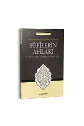 Sufilerin Ahlakı | A. Suat Demirtaş