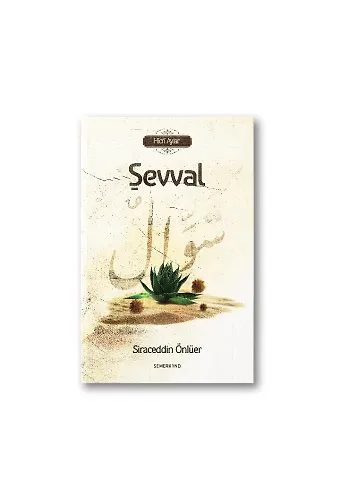 Şevval | Siraceddin Önlüer