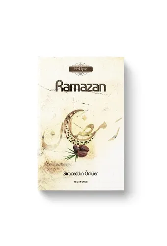 Ramazan | Siraceddin Önlüer