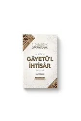 Gayetül İhtisar (Şafii Fıkhı) | Kadı Ebu Şüca
