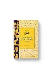 Aşkın Diliyle Hz.Muhammed Sav. | M.Asım Köksal