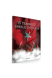 15 Temmuz Diriliş Destanı | Hüseyin Okur