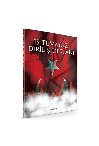 15 Temmuz Diriliş Destanı | Hüseyin Okur