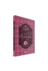Alemlere Rahmet Muhammed Rasulullah Sav. | Şerafettin Kalay