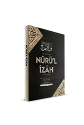 Nurül İzah | Hasan Bin Ammar