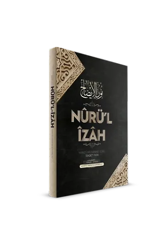 Nurül İzah | Hasan Bin Ammar