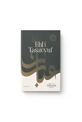 Ehli Tasavvuf | Şeyh Seyid Muhammed Mübarek El Hüseyni