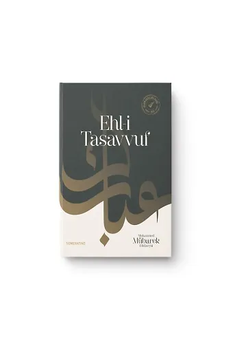 Ehli Tasavvuf | Şeyh Seyid Muhammed Mübarek El Hüseyni