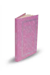 Yasini Şerif Cep Boy - Ciltli Pembe Kapak