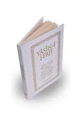 Yasini Şerif Cep Boy - Ciltli Beyaz Kapak