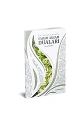 Kurtuluşa Vesile Sabah Akşam Duaları | İmam Suyuti