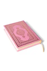 Mushafı Şerif Orta Boy 2 Renk Semerkand Pembe Kapak