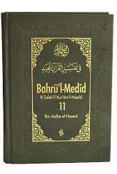 Bahrül Medid 11.Cilt | İbn Acibe El-Haseni