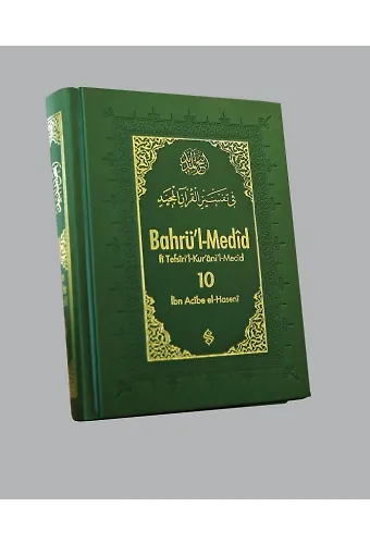 Bahrül Medid 10.Cilt | İbn Acibe El-Haseni