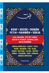 Yasini Şerif Orta Boy - Fihristli Ciltli