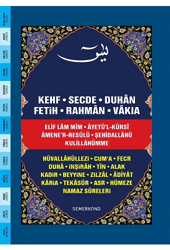 Yasini Şerif Orta Boy - Fihristli Ciltli